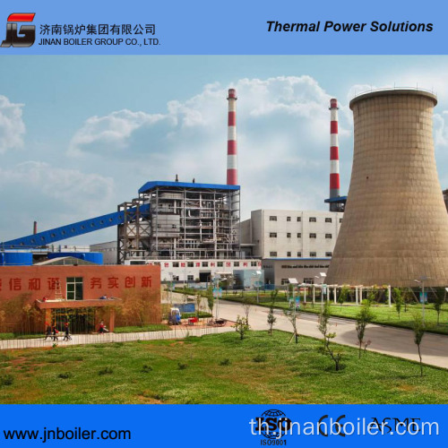 130 T / H Vibrating Grate Peanut Shell Fired Boiler